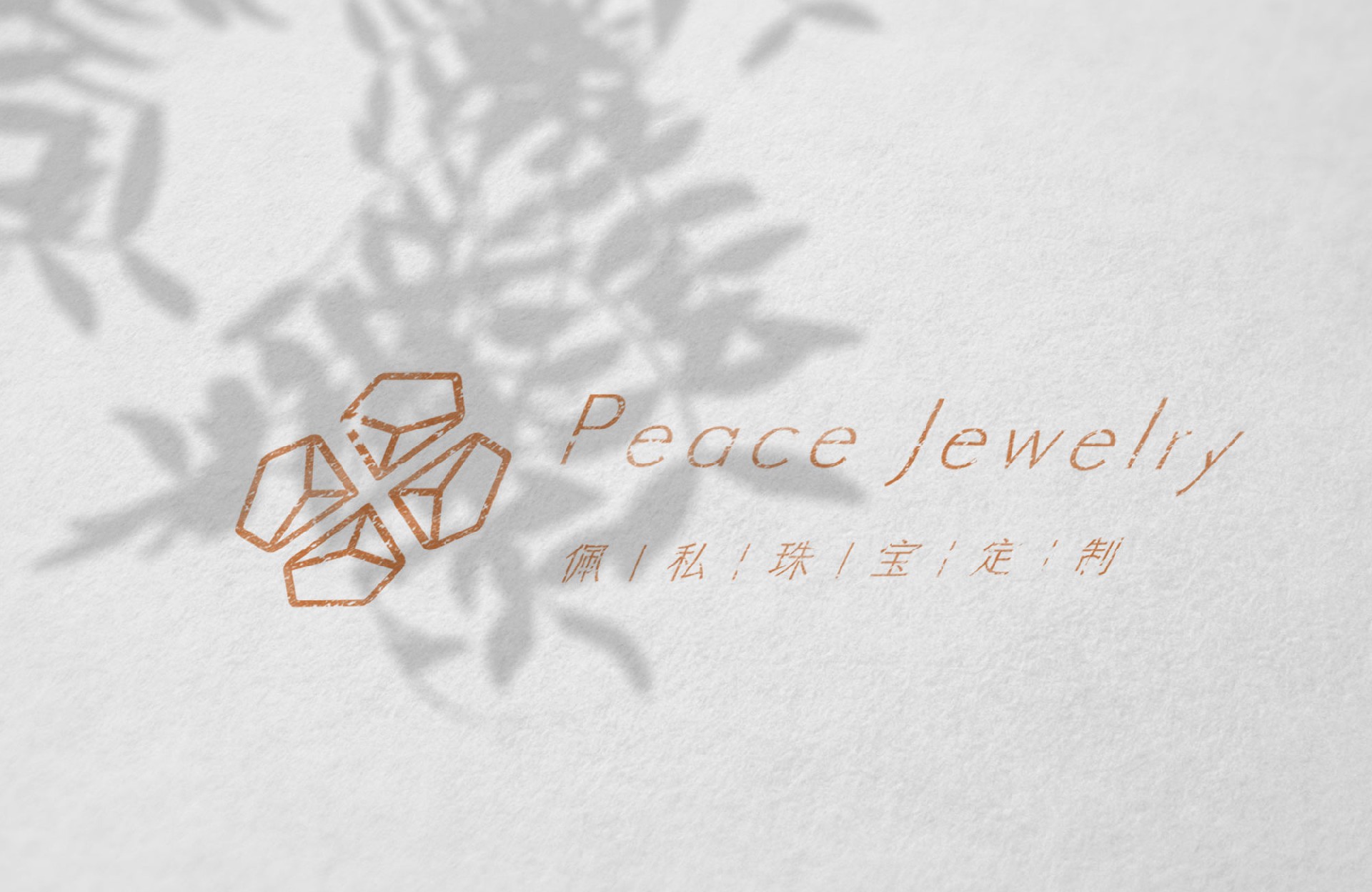企業(yè)網(wǎng)站建設(shè)